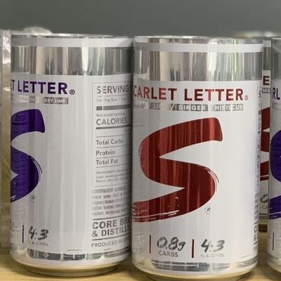 قوطی آبجو آلومینیومی استوانه ای استاندارد 202 سی دی لیتری 12 اونس 355 میلی لیتری